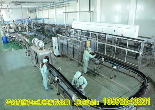 מ÷֭aO С͞÷֭ϹbOS